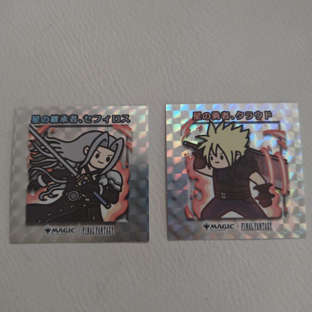 MTG FFちびキャラシール　クラウド、セフィロスセット