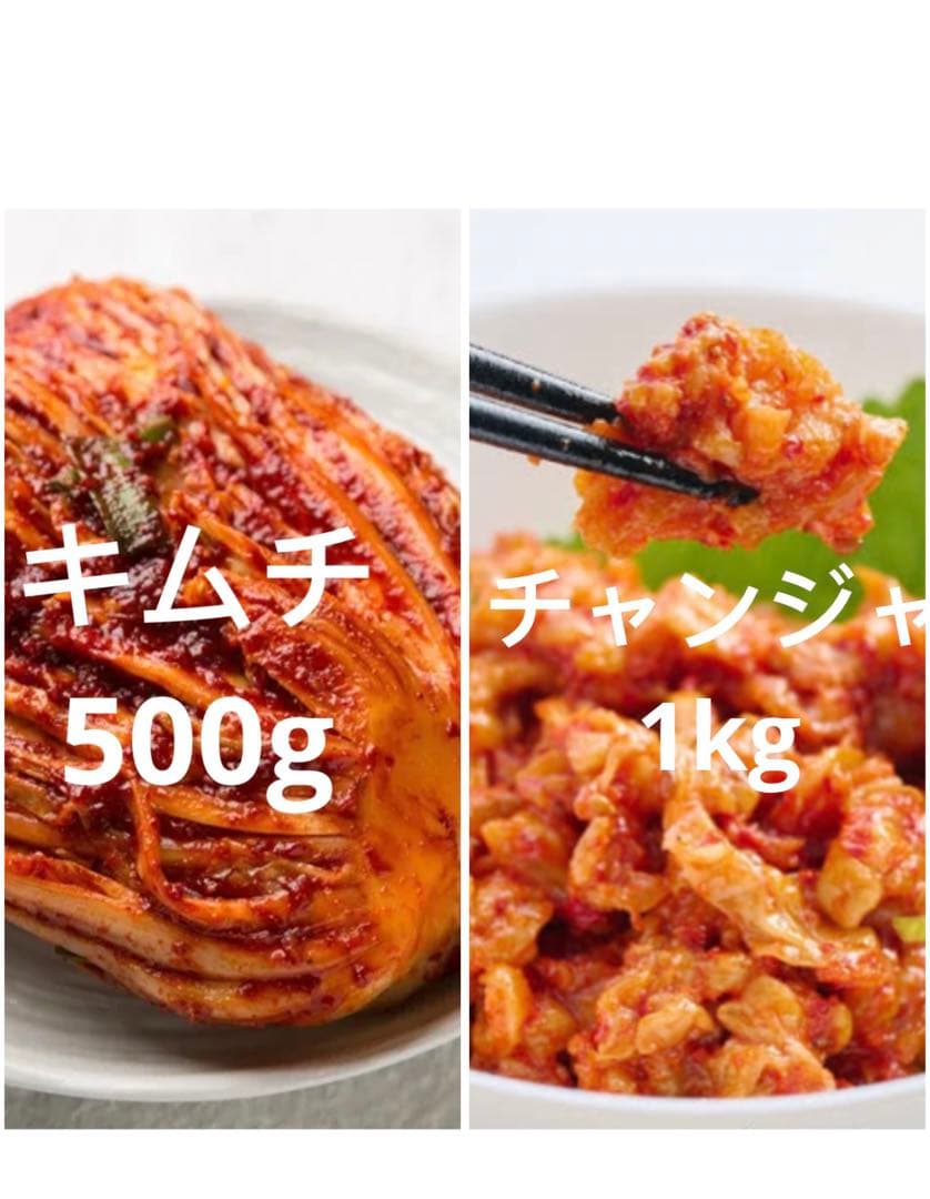 味海和風料理