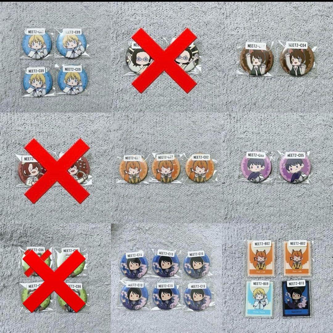 【ニート部】ガチャポン バラ売り⭕️(1点500円)（1月末まで出品/以降削除）