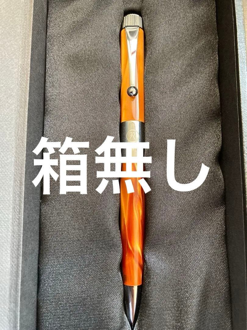 伊東屋　ＲＯＭＥＯ　Ｎｏ．３ボールペン細軸　イタリアンアンバー