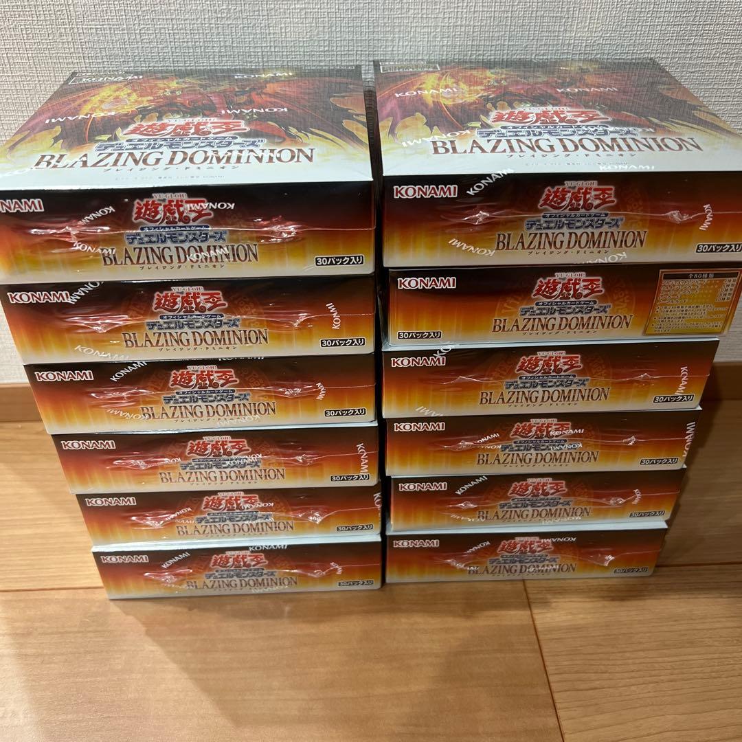 【新品・未開封】遊戯王OCG ブレイジングドミニオン 12BOX シュリンク付き