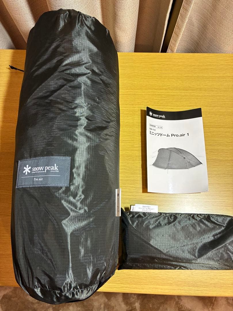 スノーピーク　ミニッツドームpro air 1 グランドシートのセット‼️