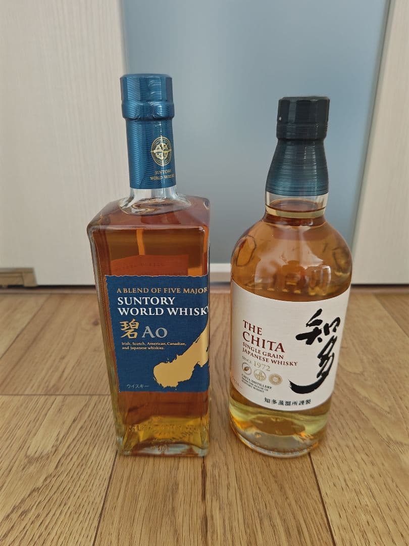 2本セット Suntory Ao & The Chita