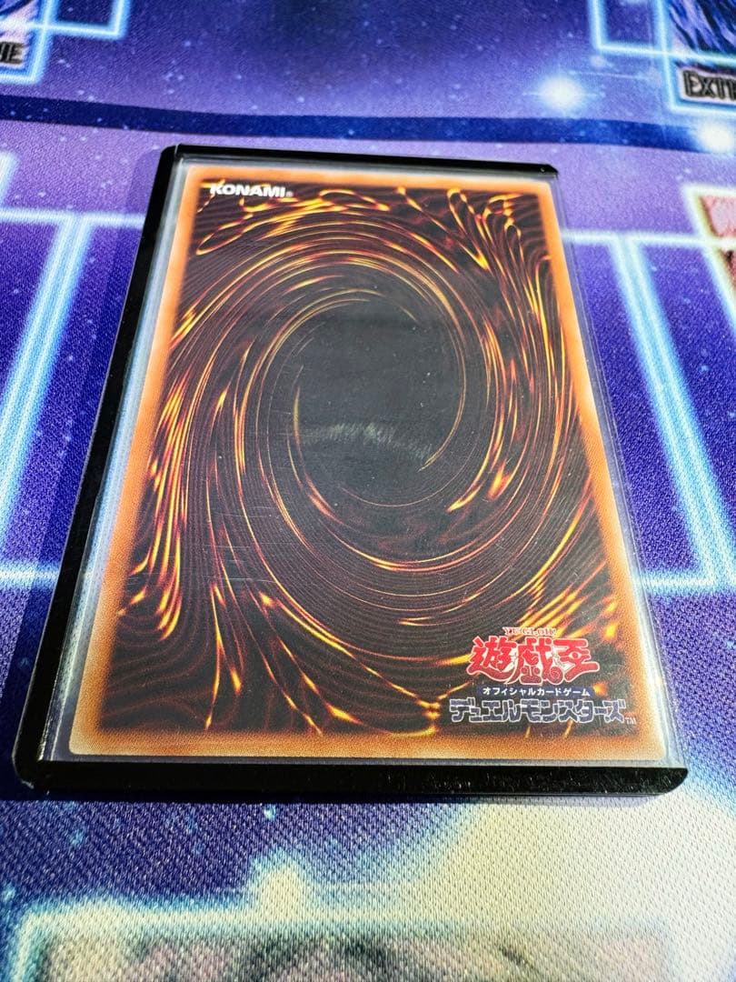 孔雀舞　トークン　ウルトラレア