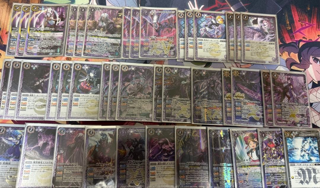 呪鬼デッキ　バトスピ