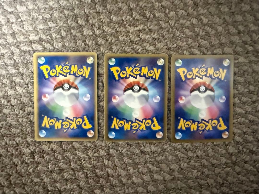 ポケモンカード　まとめ売り　ピカチュウゴールドスターなどプロモカードも多数あり