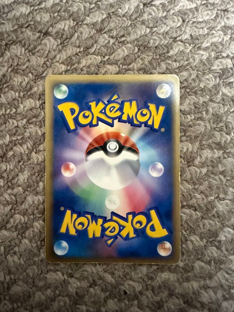 ポケモンカード　まとめ売り　ピカチュウゴールドスターなどプロモカードも多数あり