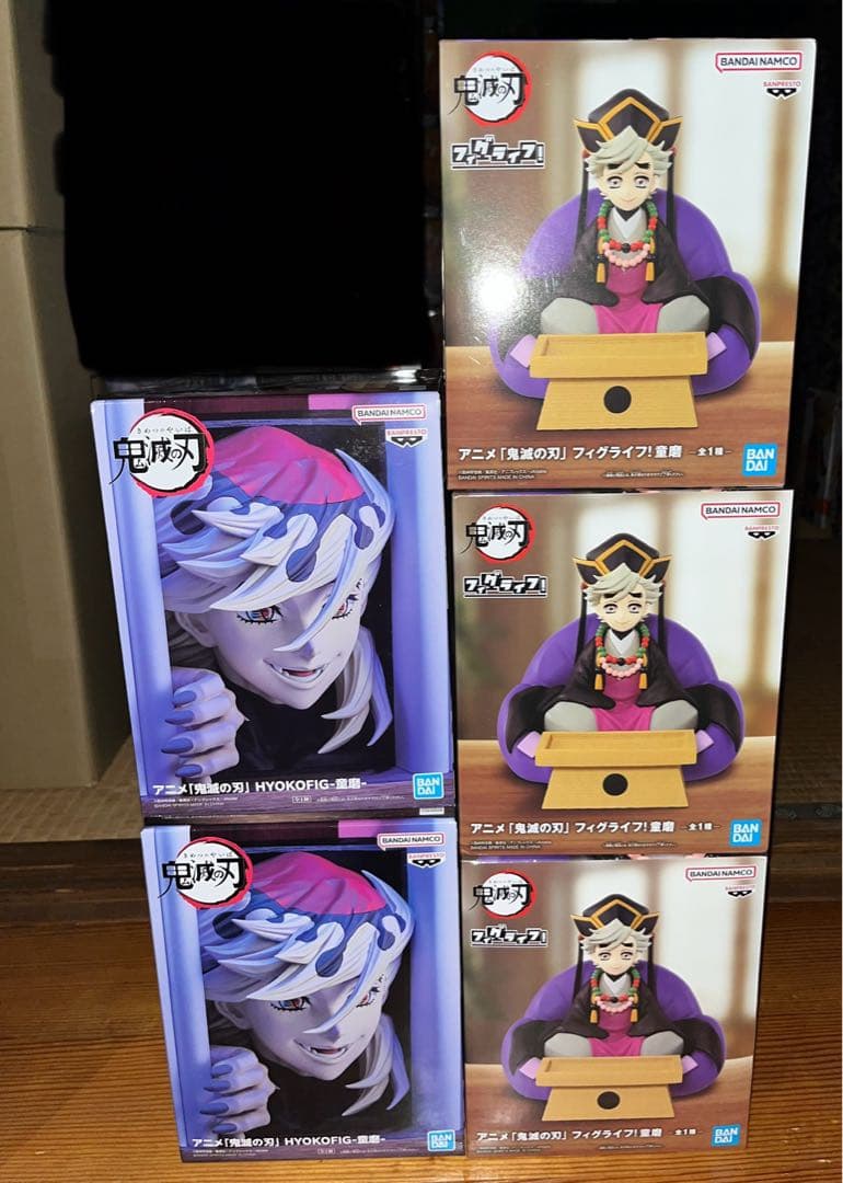 鬼滅の刃 HYOKOFIG フィグライフ 童磨 5体セット