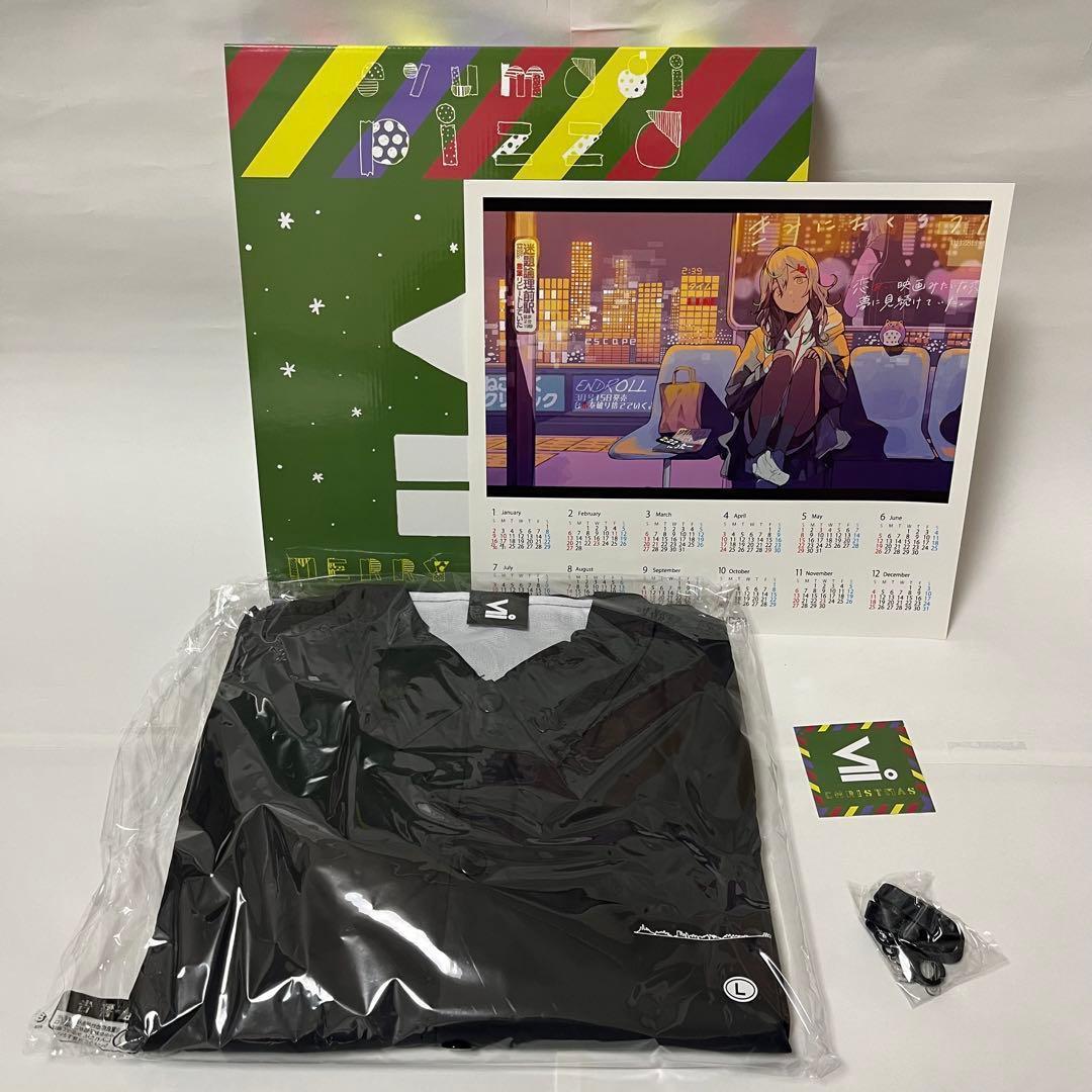 【新品】終電間際≦オンライン。 クリスマスBOX 2021