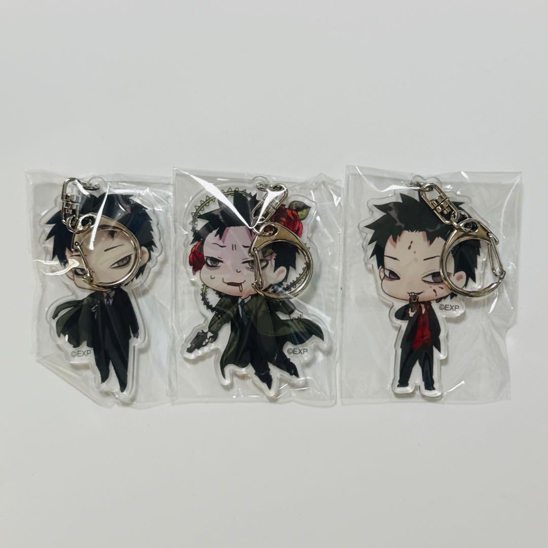 死印　エクスペリエンス　アクリルキーホルダー　真下　3種類セット