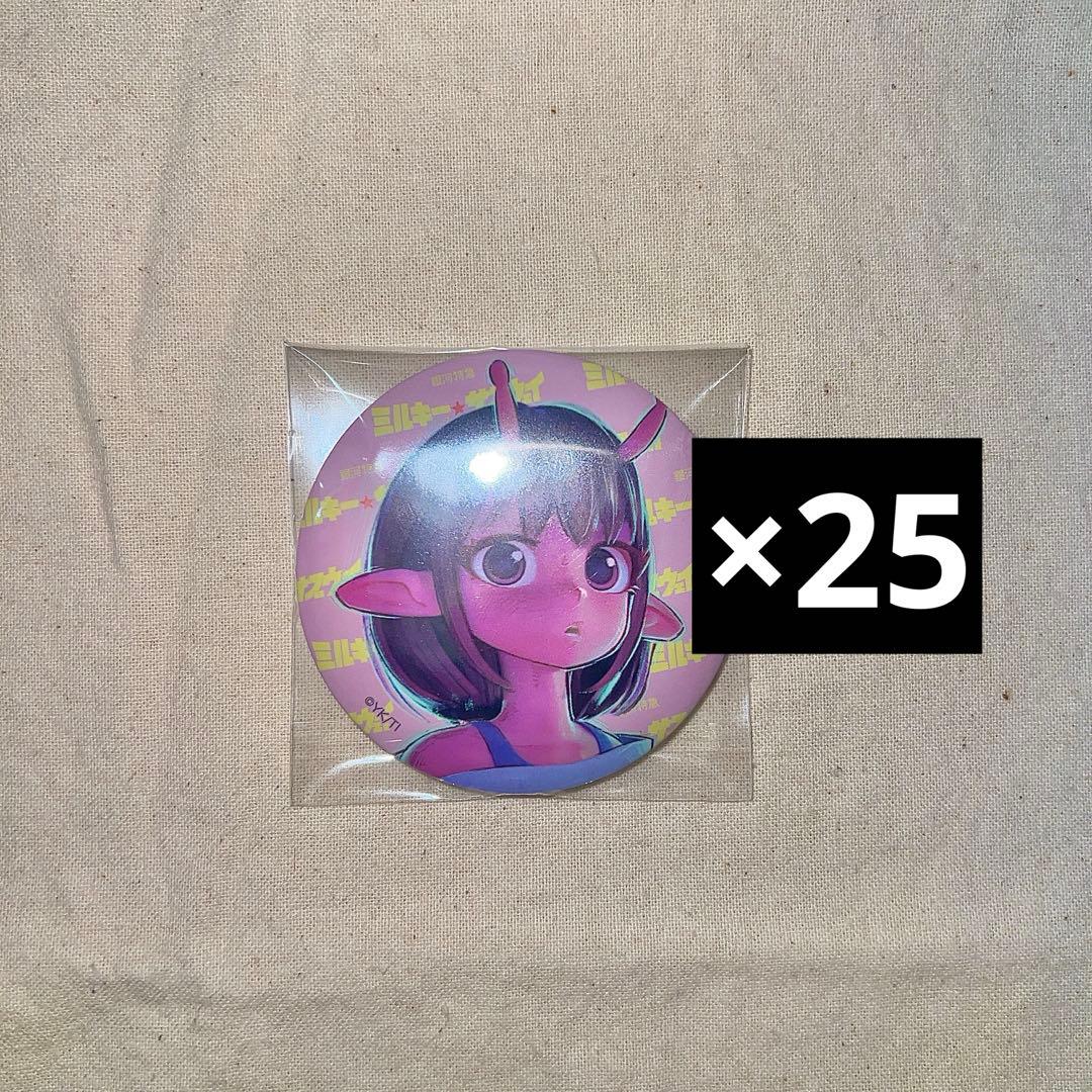 銀河特急ミルキーサブウェイ シーンセレクト缶バッジ 缶バッチ チハル