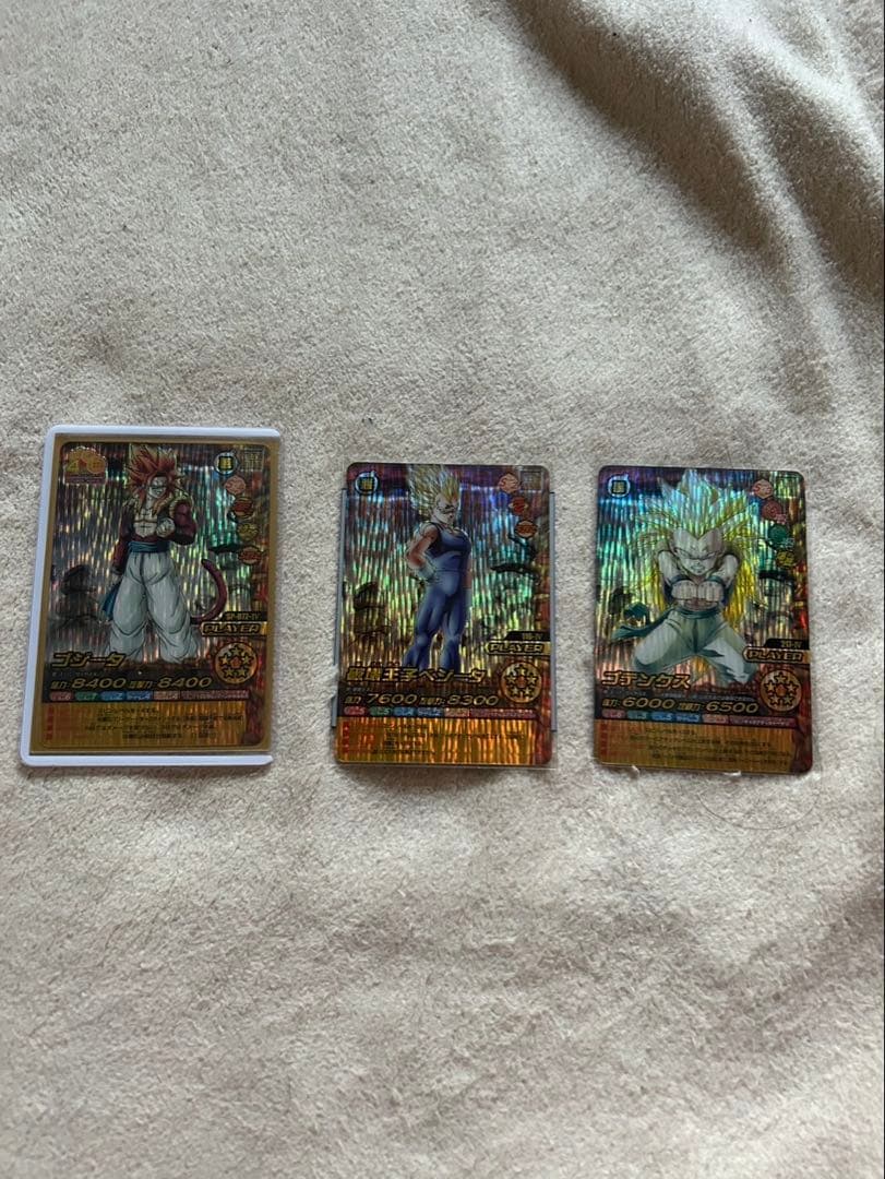 ドラゴンボールW爆裂インパクト金レア3枚セット