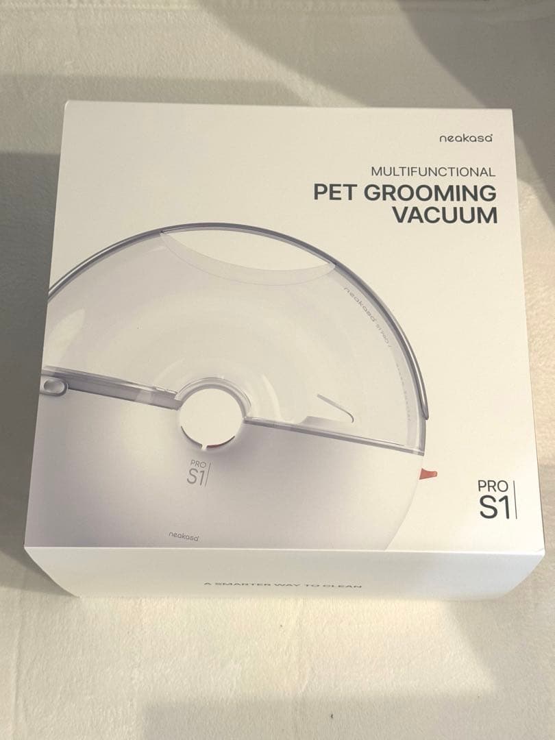 Neakasa S1 Pro 8in1 ペットグルーミングセット ペット掃除機