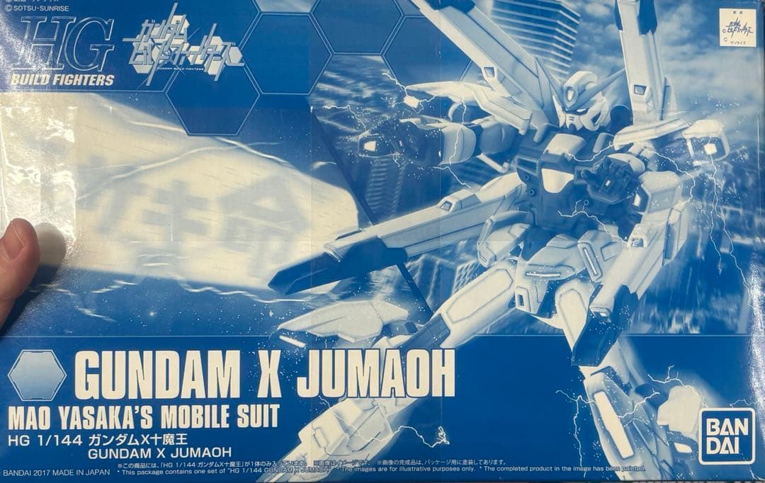 hgbf GMの逆襲　ガンダムx十魔王