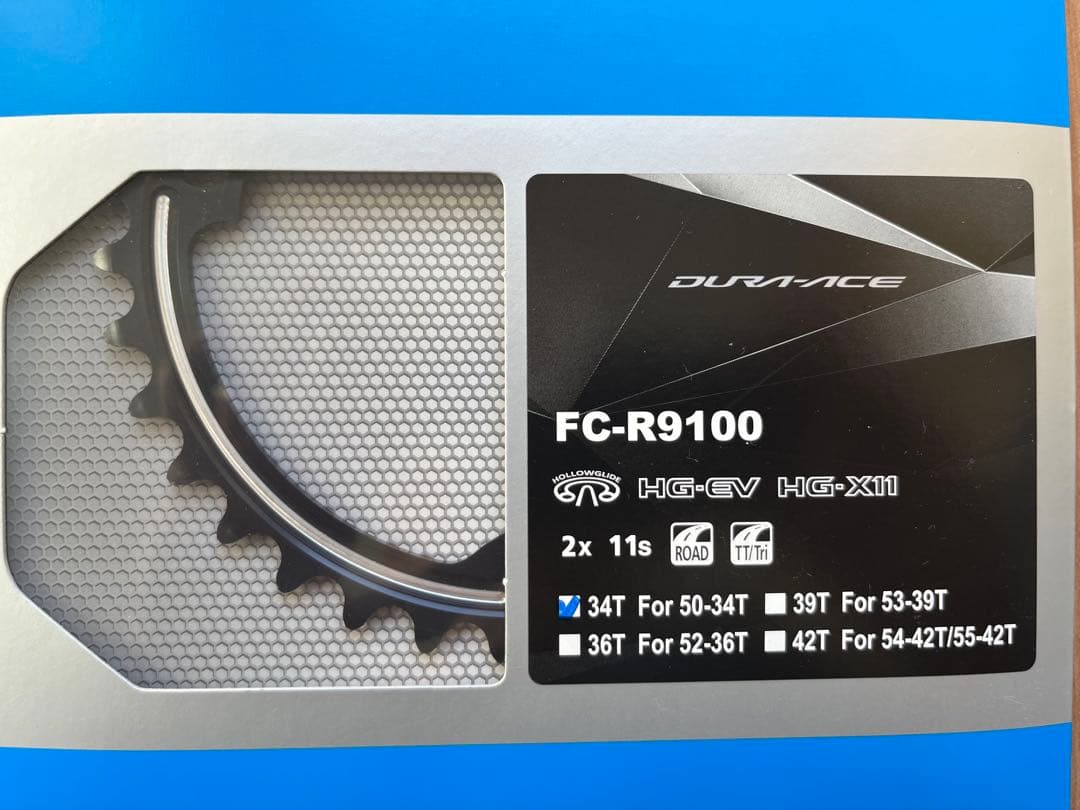 新品 SHIMANO DURA-ACE FC-R9100 50-34t