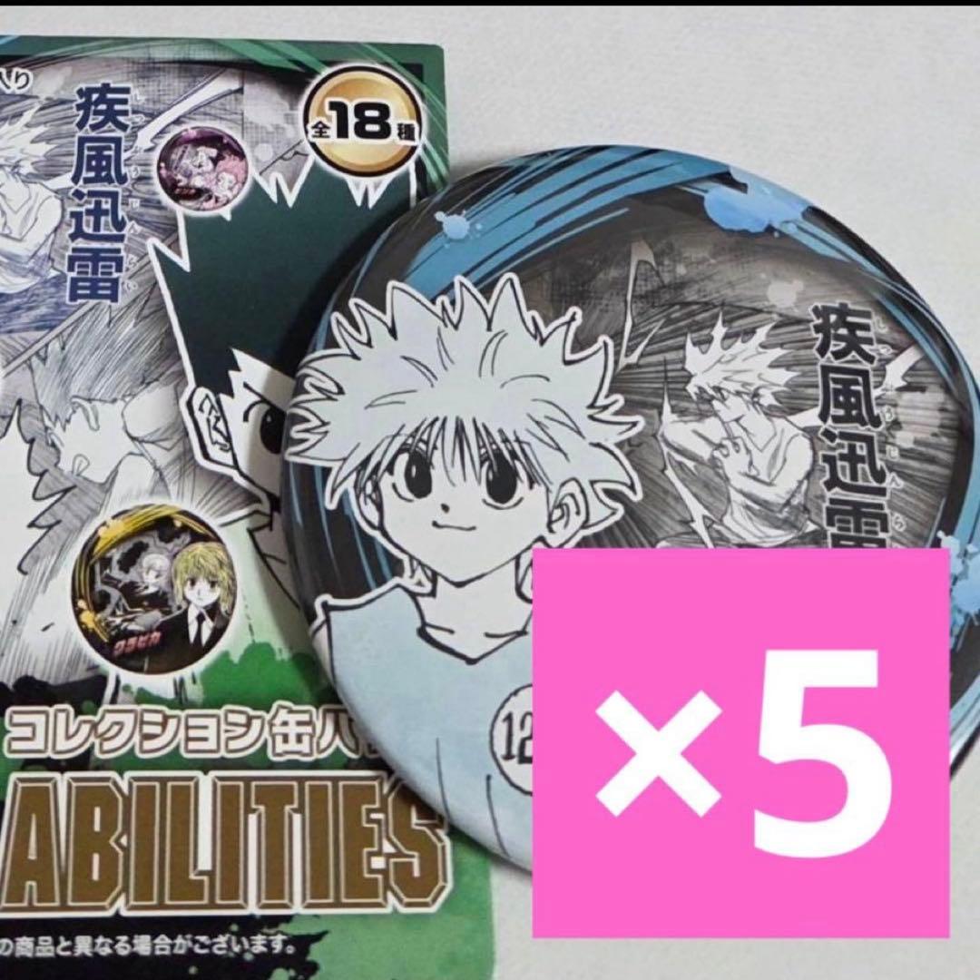 Rr※プロフ必読・引っ越しの為断捨離中