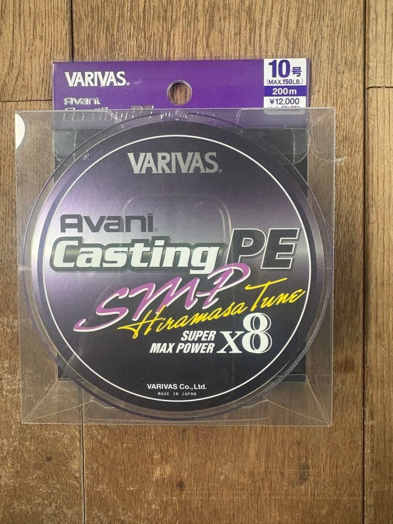VARIVAS Avani Casting PE SMP 10号 200m