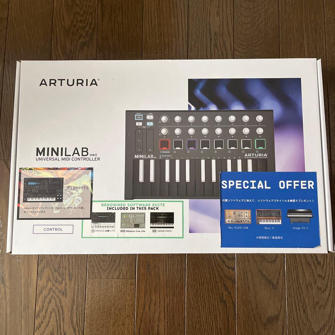 ARTURIA MINILAB mkII INVERTED MIDIキーボード