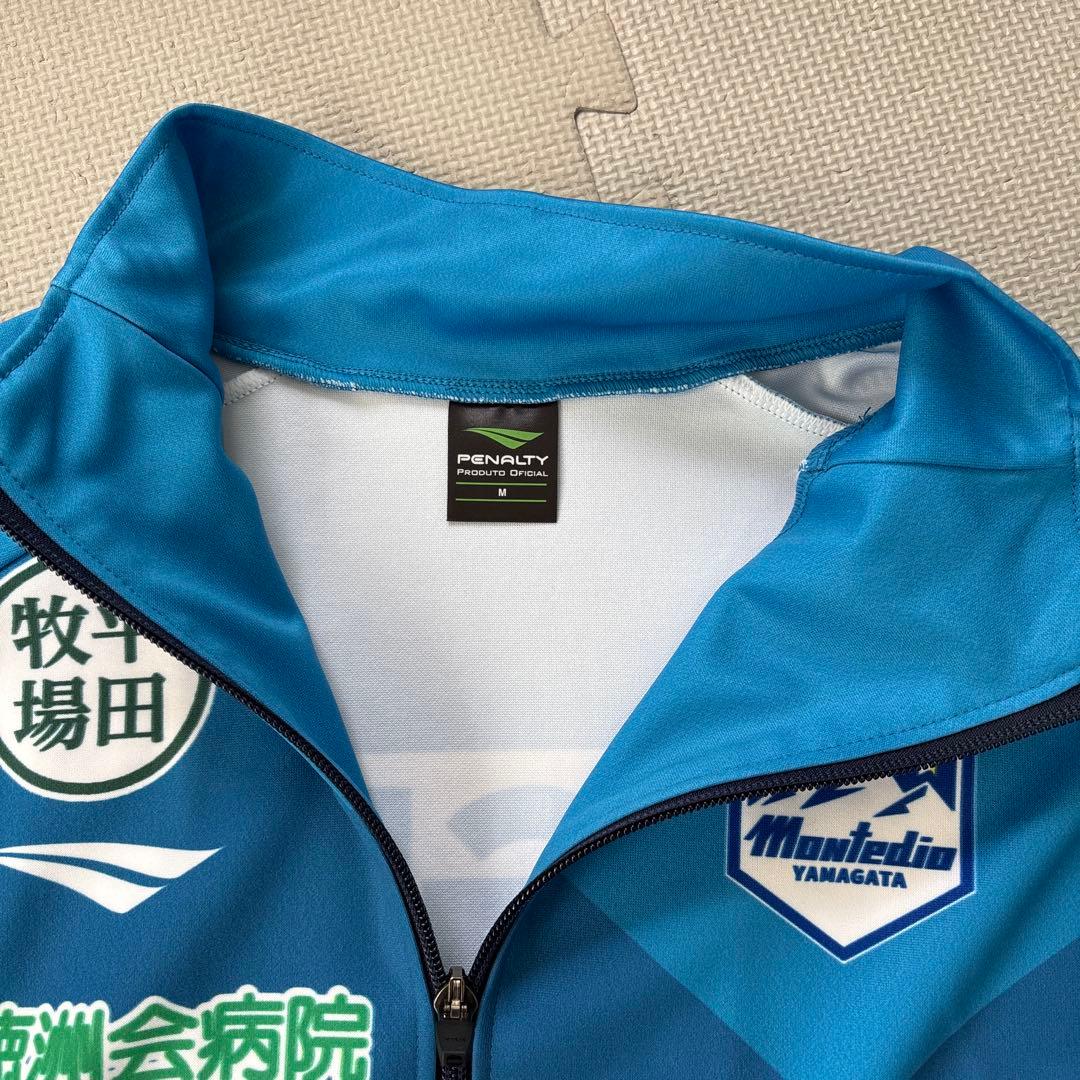 モンテディオ山形　トレーニングウェア(ジャージ上下&ウィンドブレーカー)　セット