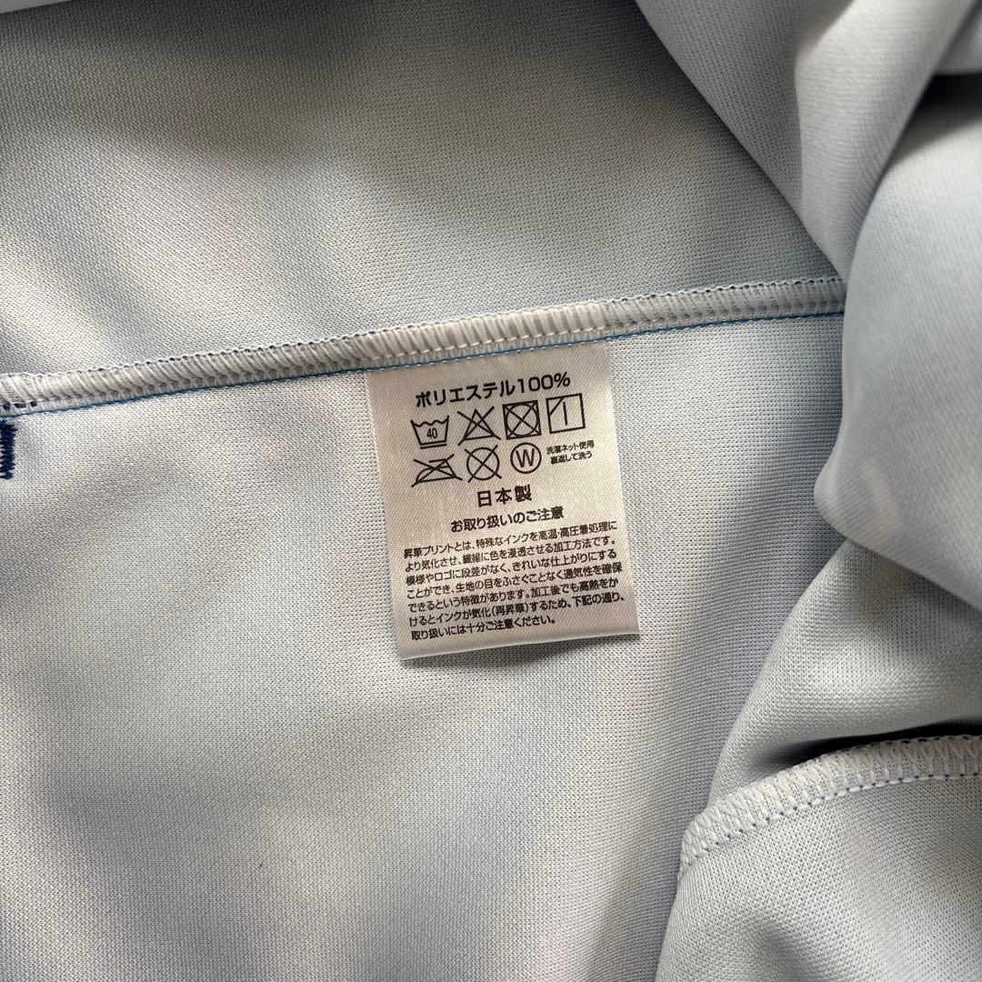 モンテディオ山形　トレーニングウェア(ジャージ上下&ウィンドブレーカー)　セット