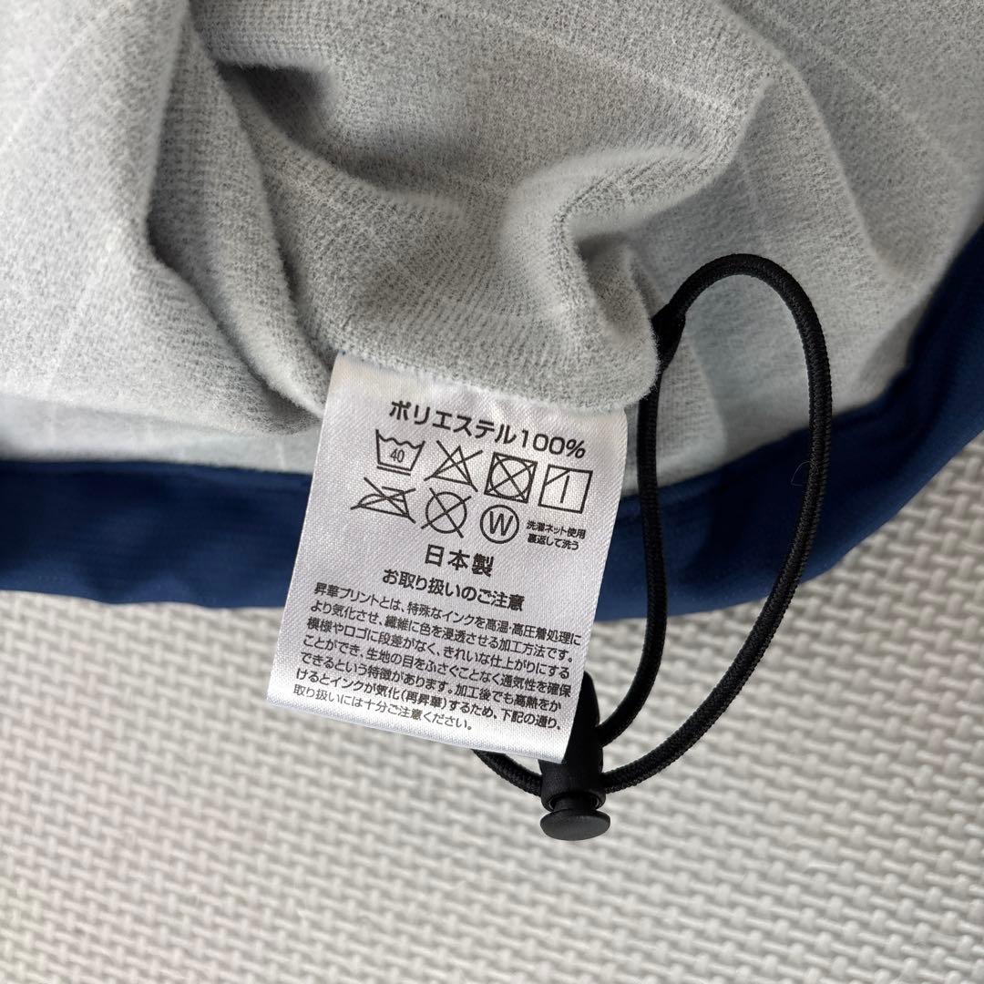 モンテディオ山形　トレーニングウェア(ジャージ上下&ウィンドブレーカー)　セット