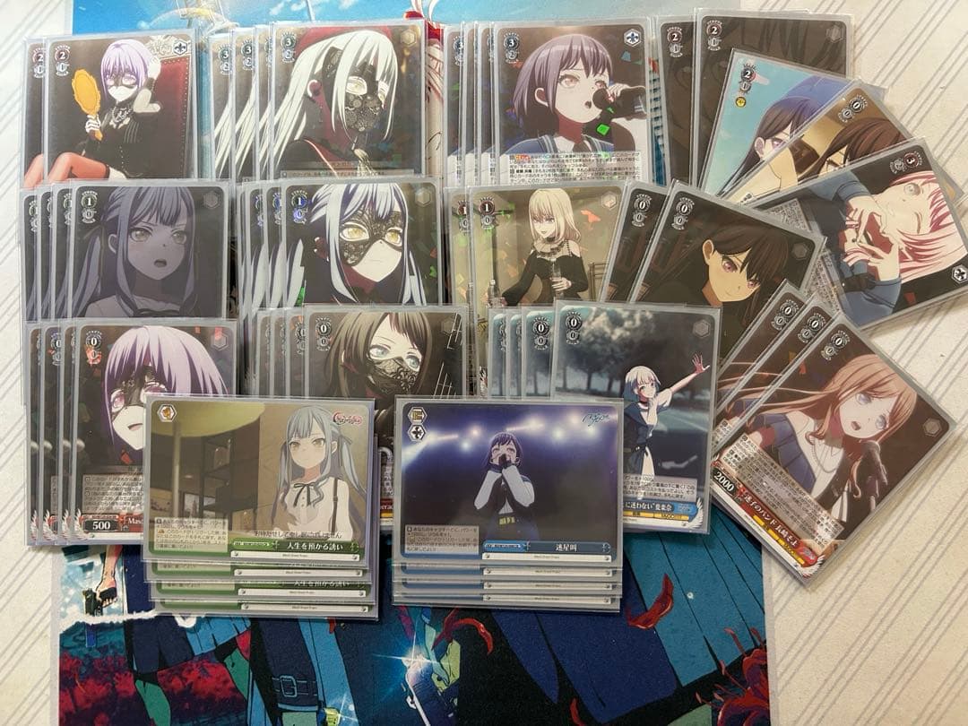 バンドリ　デッキ　パーツ　MyGO BanG Dream Ave Mujica