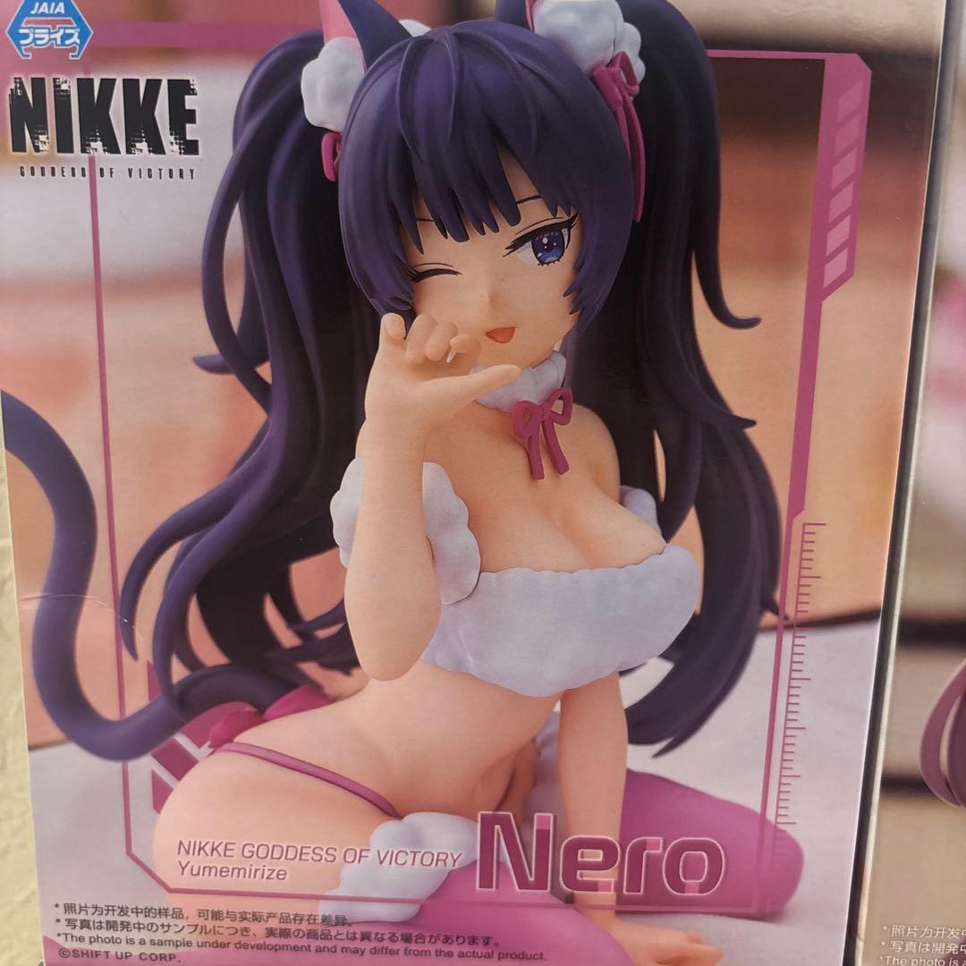 nikke yumemirize こーどリール　フィギュア　セット