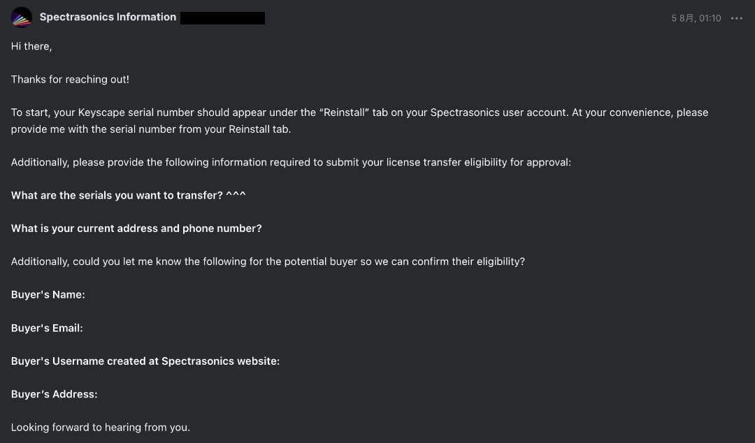 DTM・DAW KEYSCAPE (USB Drive)