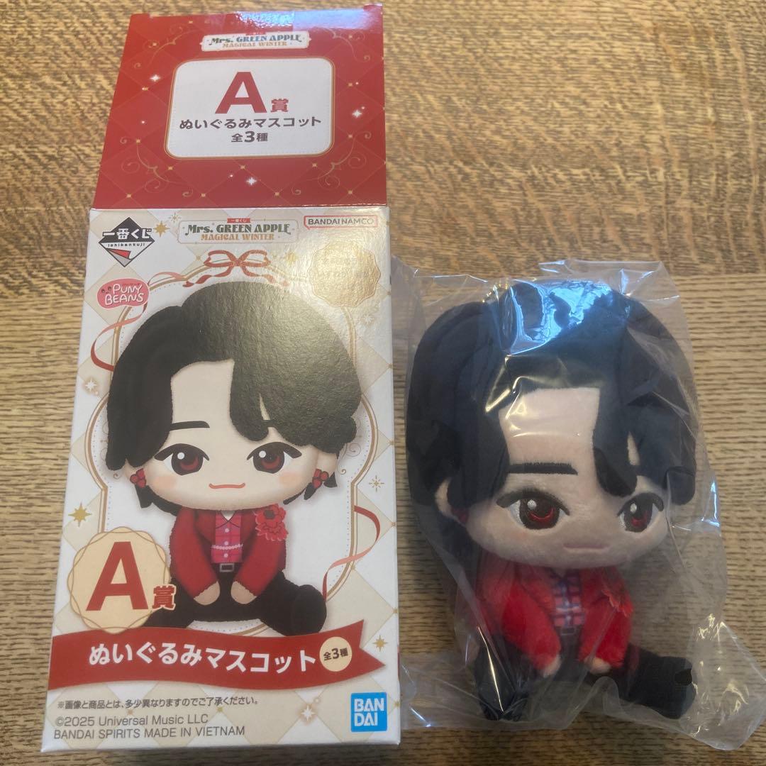 【新品】Mrs. GREEN APPLE ミセス 一番くじA賞 大森元貴　a賞