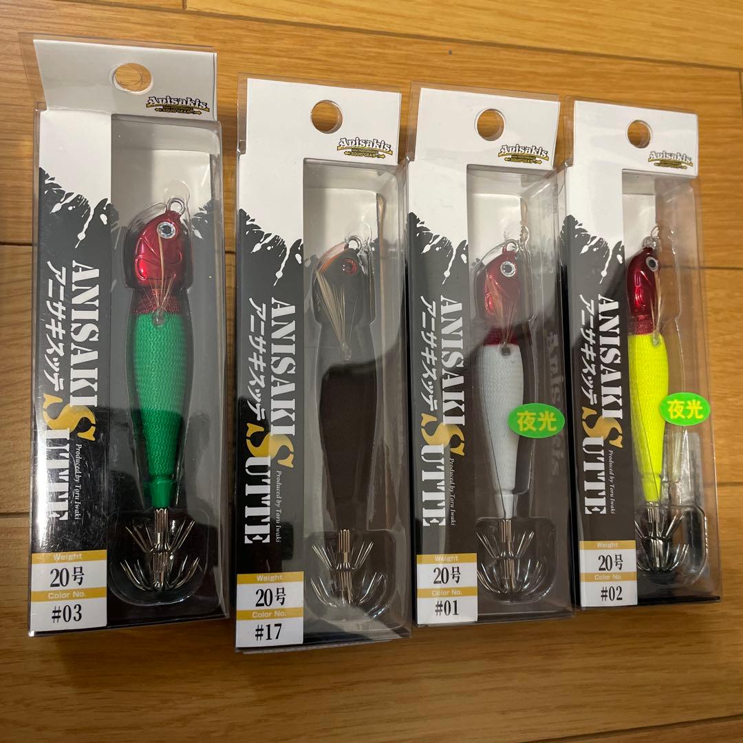 アニサキスッテ各種