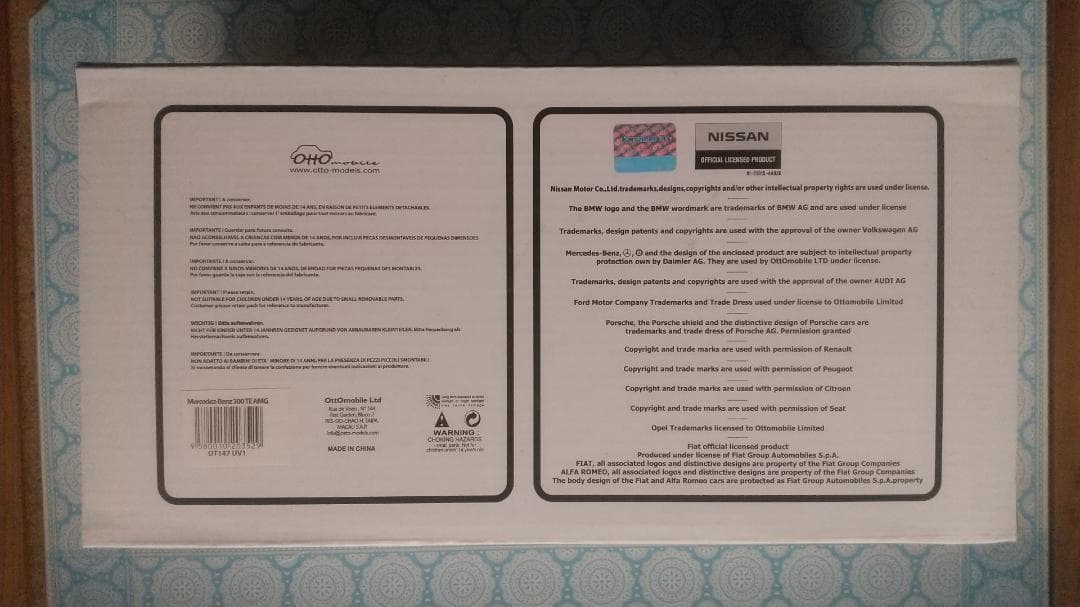 ミニカー OTTOmobile Mercedes-Benz 300 TE AMG