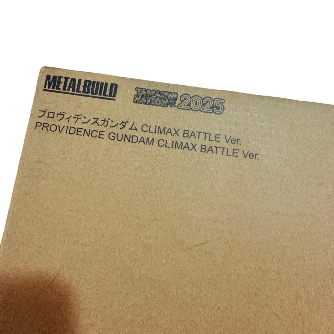 メタルビルド　プロヴィデンスガンダム CLIMAX BATTLE Ver.