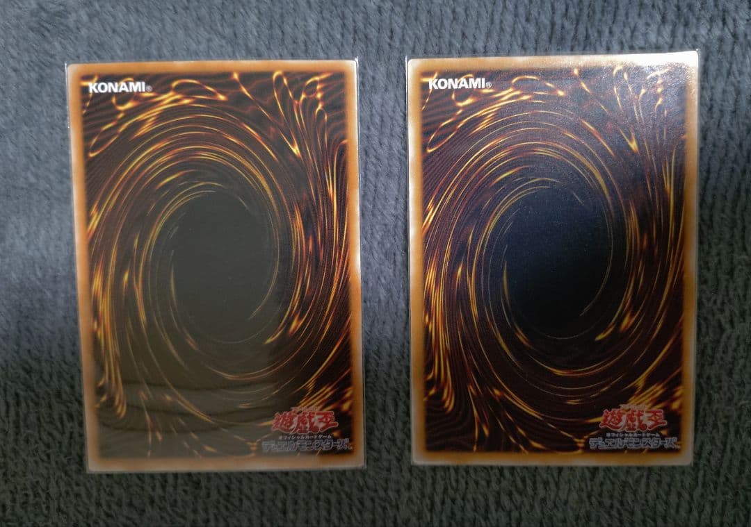 遊戯王 ブラック・マジシャン & 青眼の白龍 旧レリーフセット