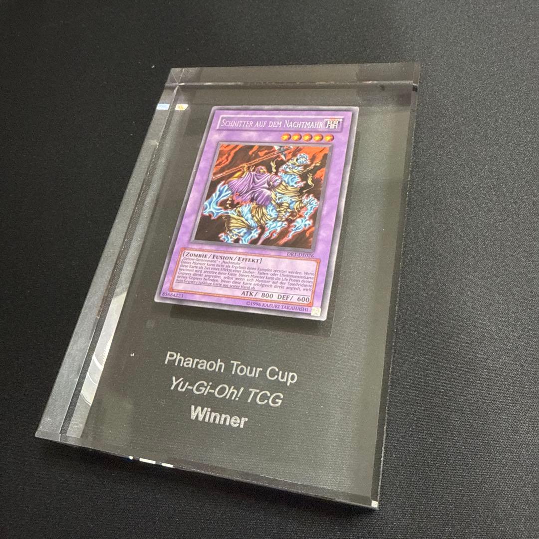 Pharaoh Tour Cup クリスタル　ナイトメアを駆る死霊