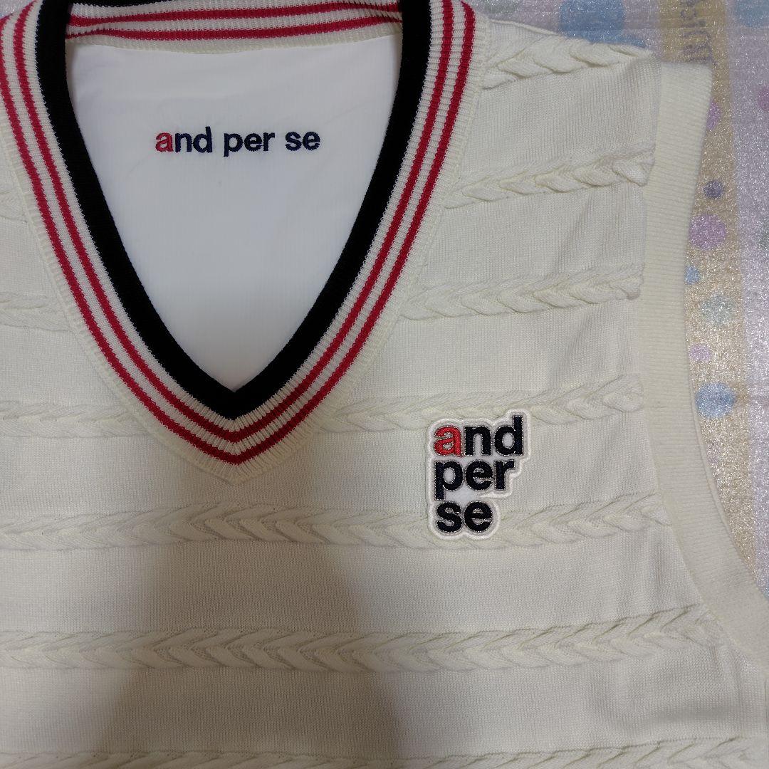 and per se Vネックベスト ホワイトリバーシブルメンズ