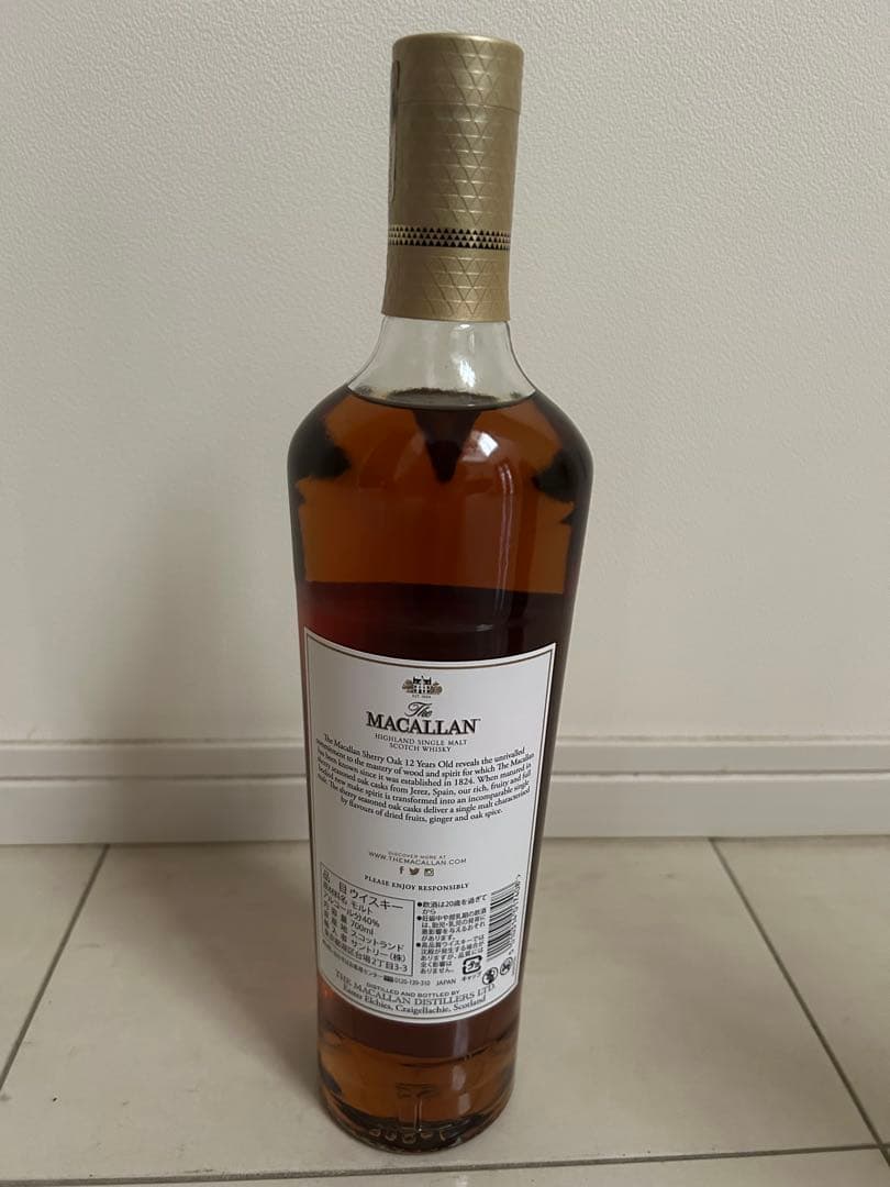 The Macallan 12 Year Old シングルモルトウイスキー