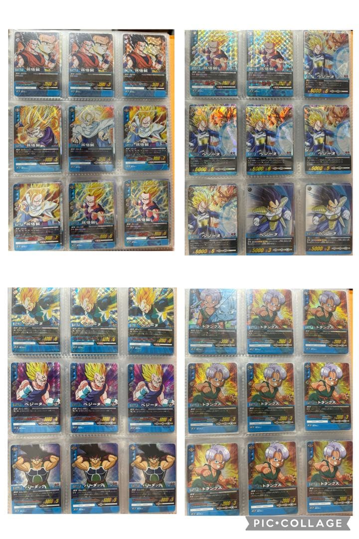 ドラゴンボールデータカードダス ドラゴンボール超カードゲームまとめ売り