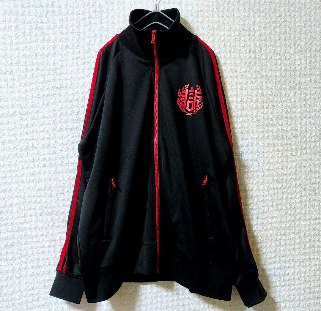 打首獄門同好会 獄ジャージ 受注生産商品 ブラック 上着のみ XXL