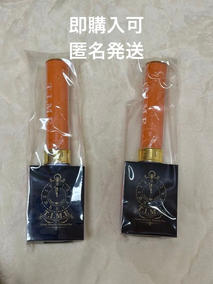 超特急　ハル　ペンライト　2本セット