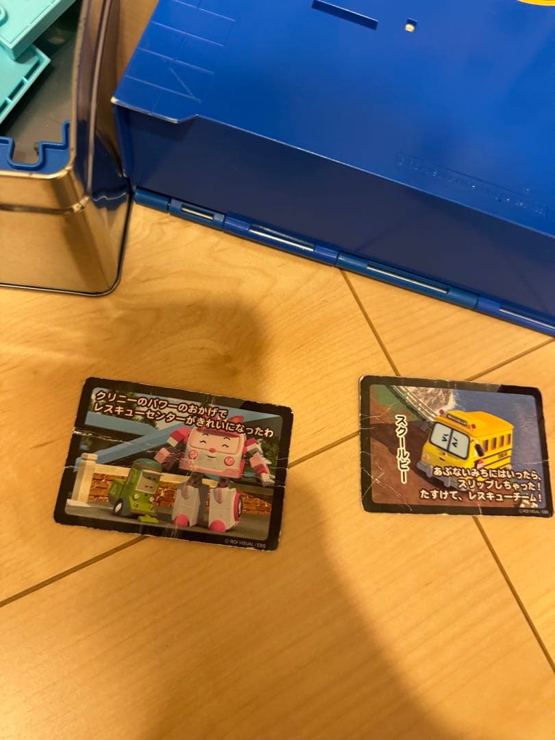 ロボカーポリー　とびだすレスキューセンターと広がるレール