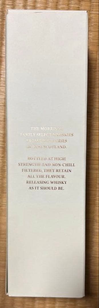 CARN MOR 8年ウイスキー 2014年 700ml 限定版