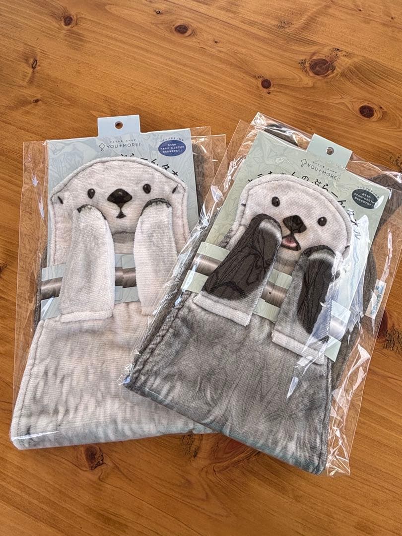 【おまけ付】鳥羽水族館×フェリシモ おなかをなでなで ラッコのぶらーんタオル