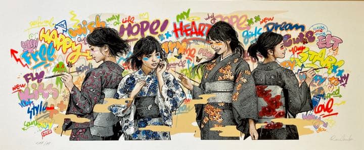 【唯一無二の作品】four seasons