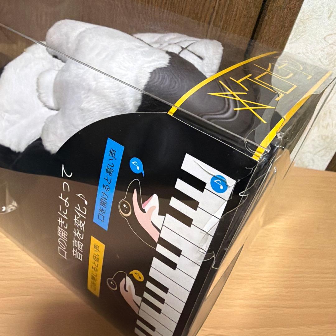 ケロヒサシ GLAY HISASHI 週末価格