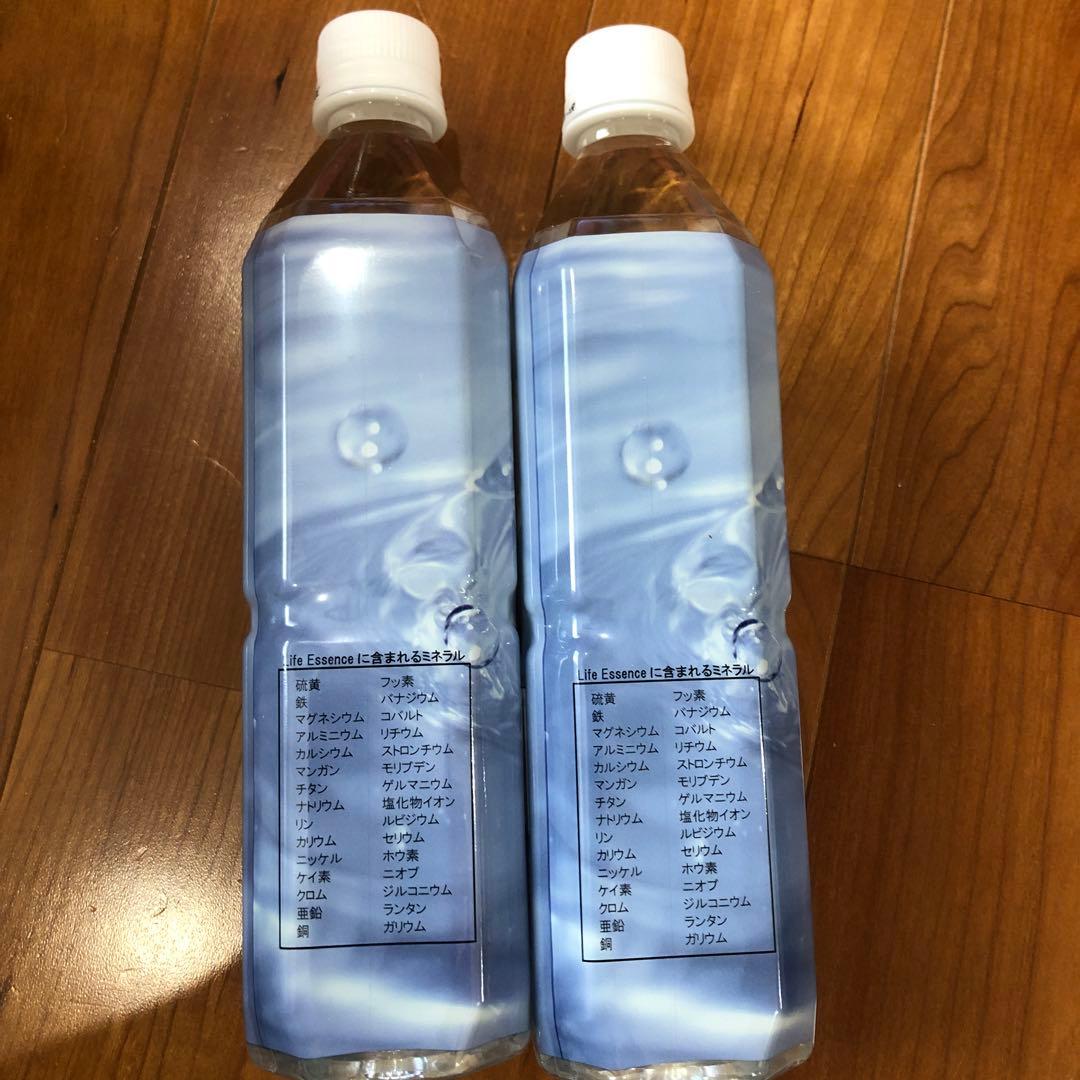 skynyansエコウォーター Life Essence 600ml 2本