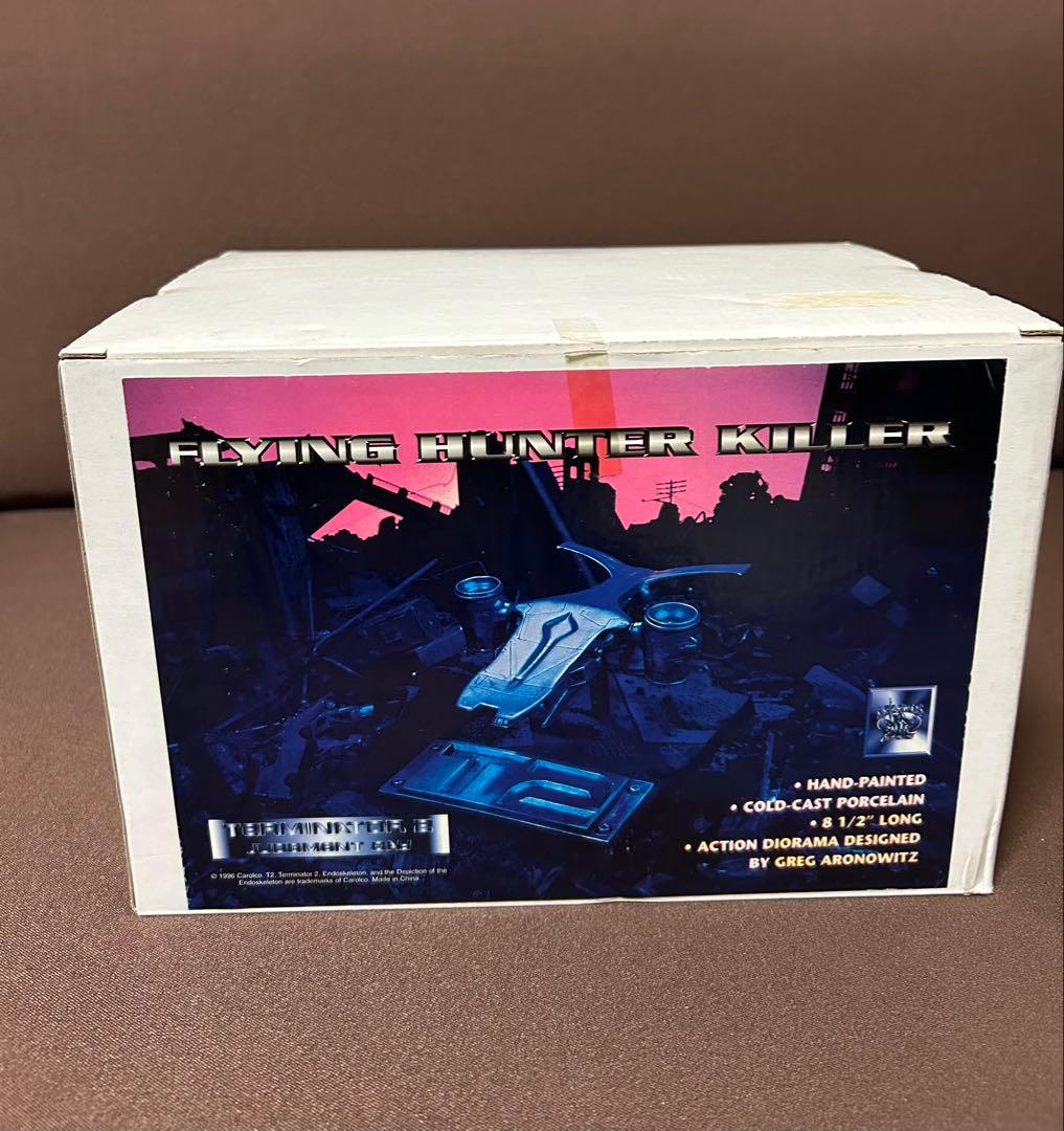 ターミネーター2 フライングハンターキラー希少　レア　 ペガサスホビー