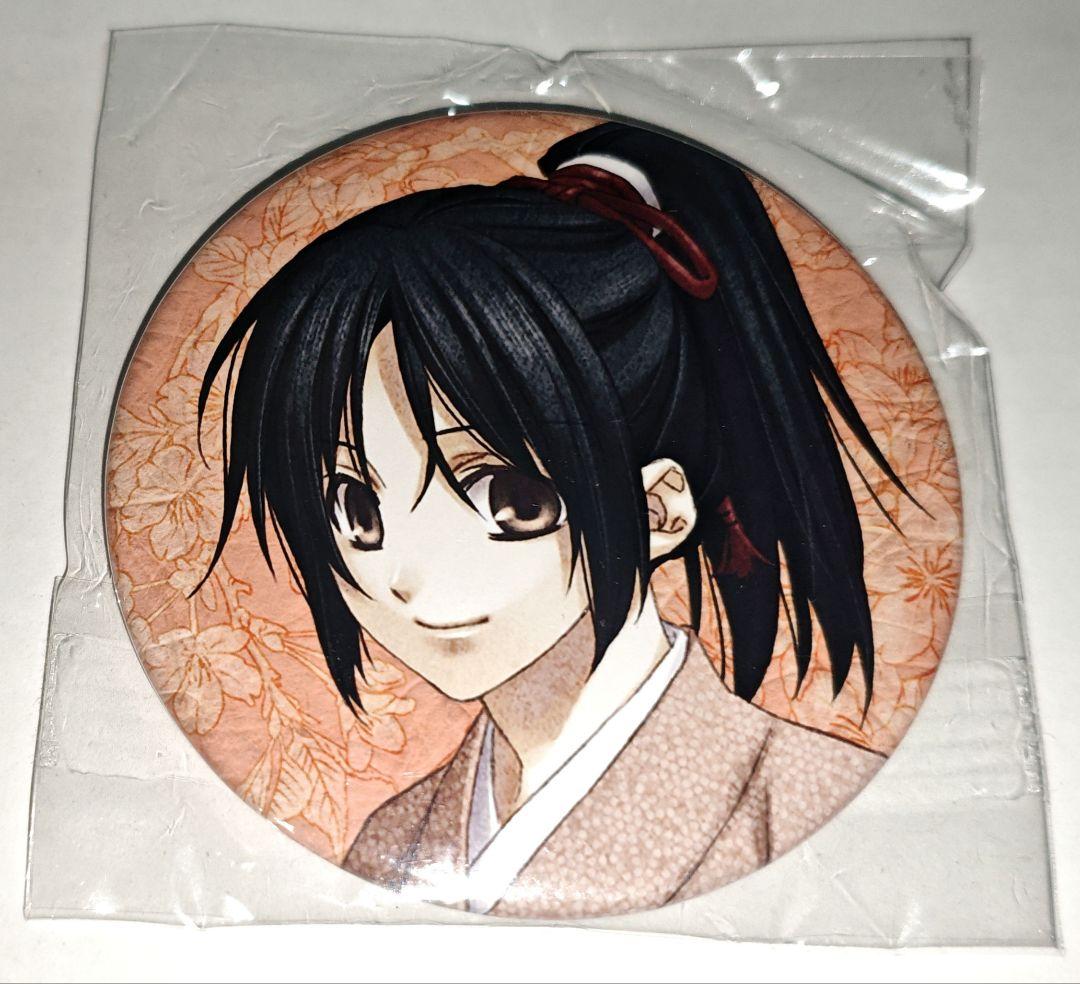 薄桜鬼 雪村千鶴 缶バッジ 特典 一二三書房