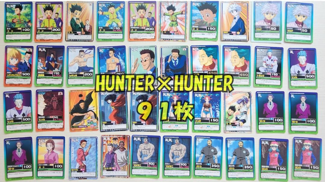HUNTER×HUNTER ハンターハンター カード 91枚