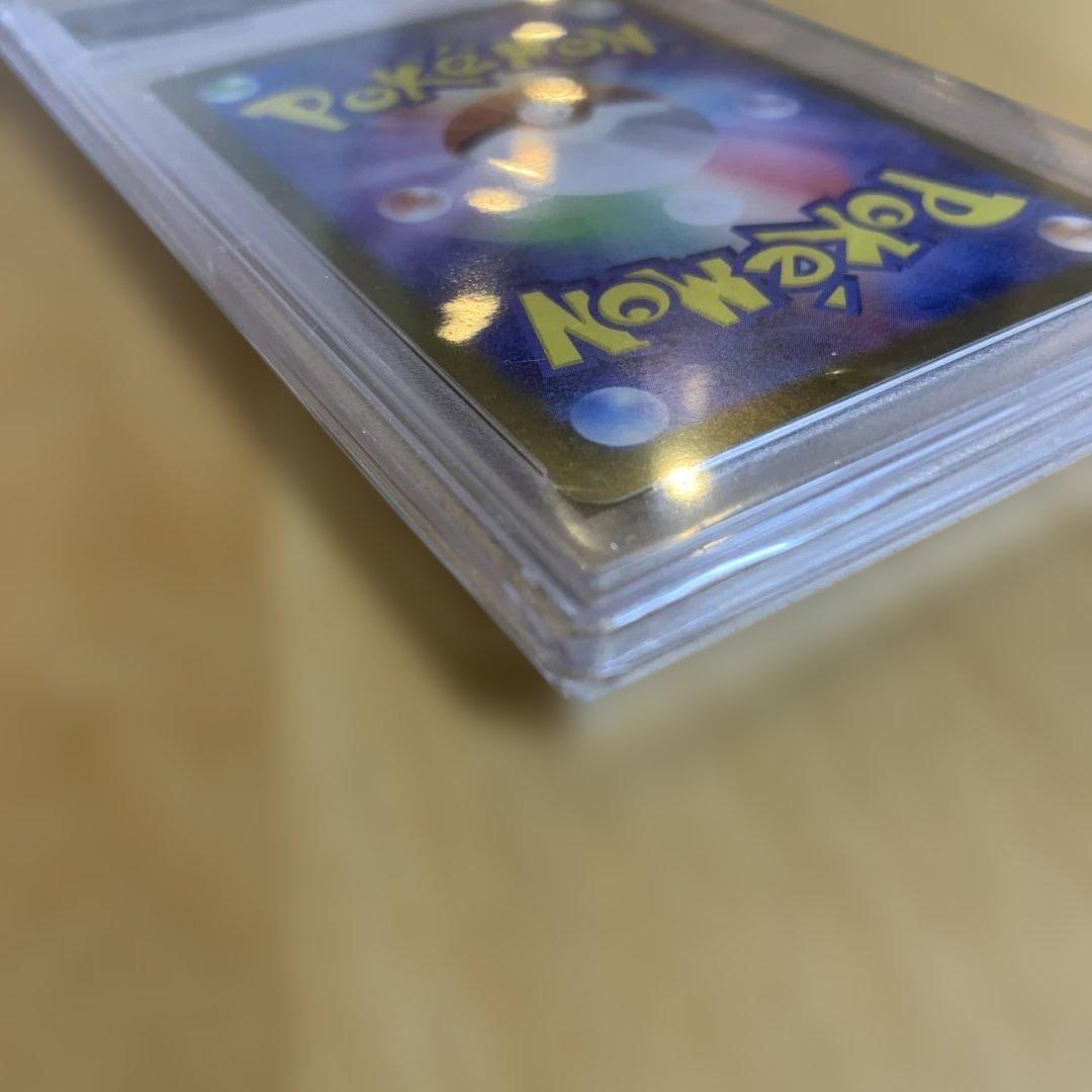 【PSA10】ゼイユSAR 変幻の仮面 ポケモンカードゲーム