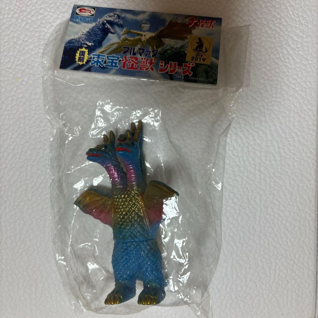 【新品未開封】ブルマァク復刻 東宝怪獣シリーズ ミニキングギドラ NGカラー